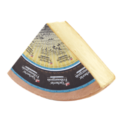VACHERIN FRIBOURGEOIS ALPAGE AOP X1